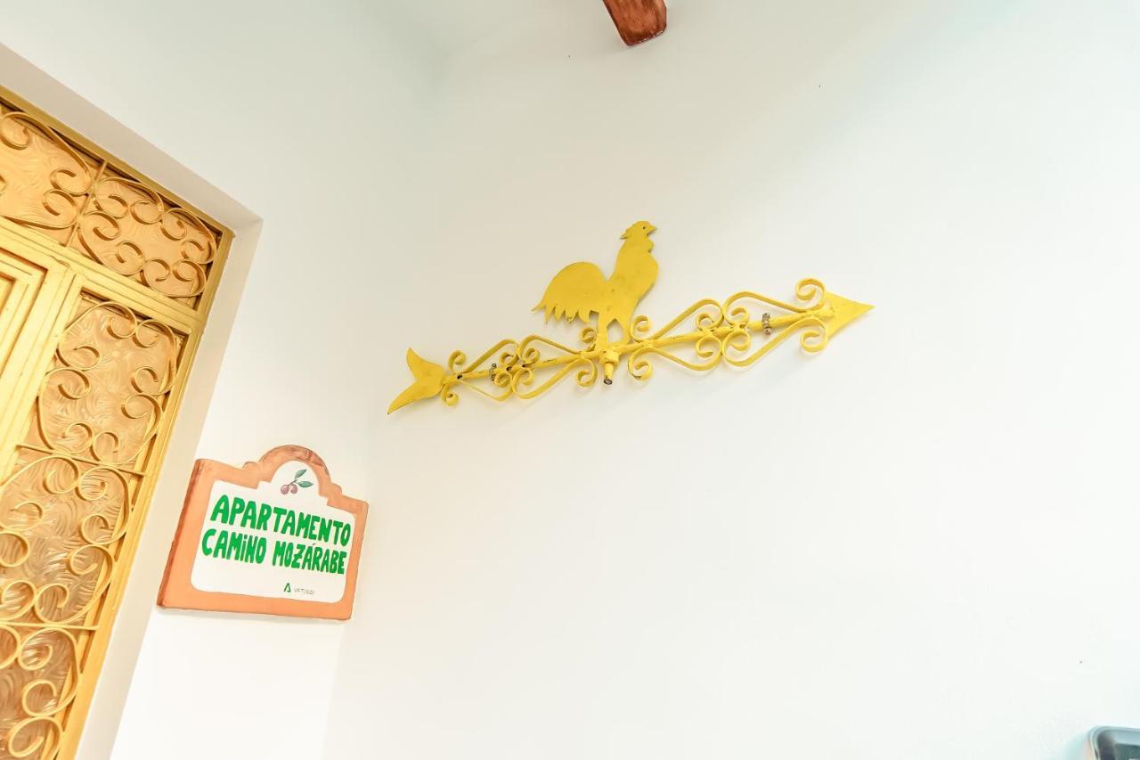 Apartamento Camino Mozarabe バエナ エクステリア 写真